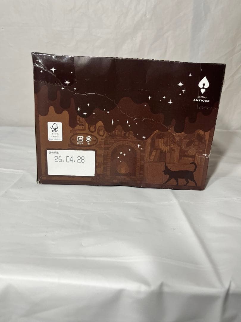 お菓子大人買いセット