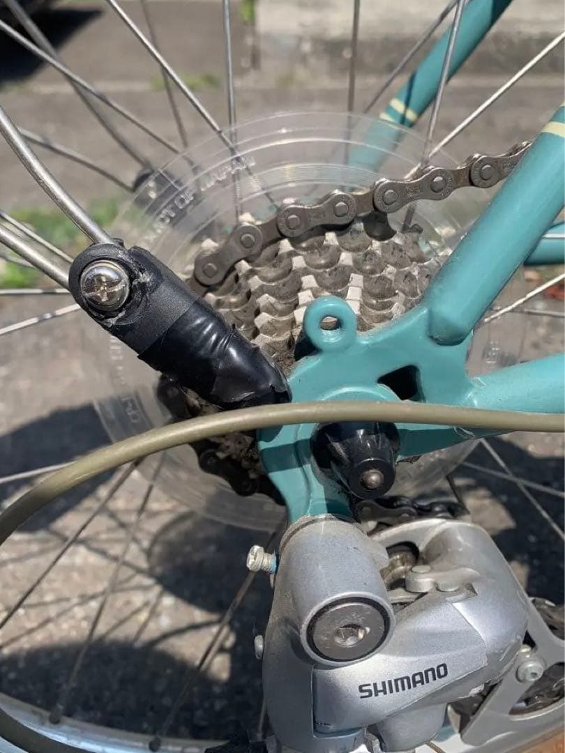 BRUNO ミニベロ　ミキスト　20