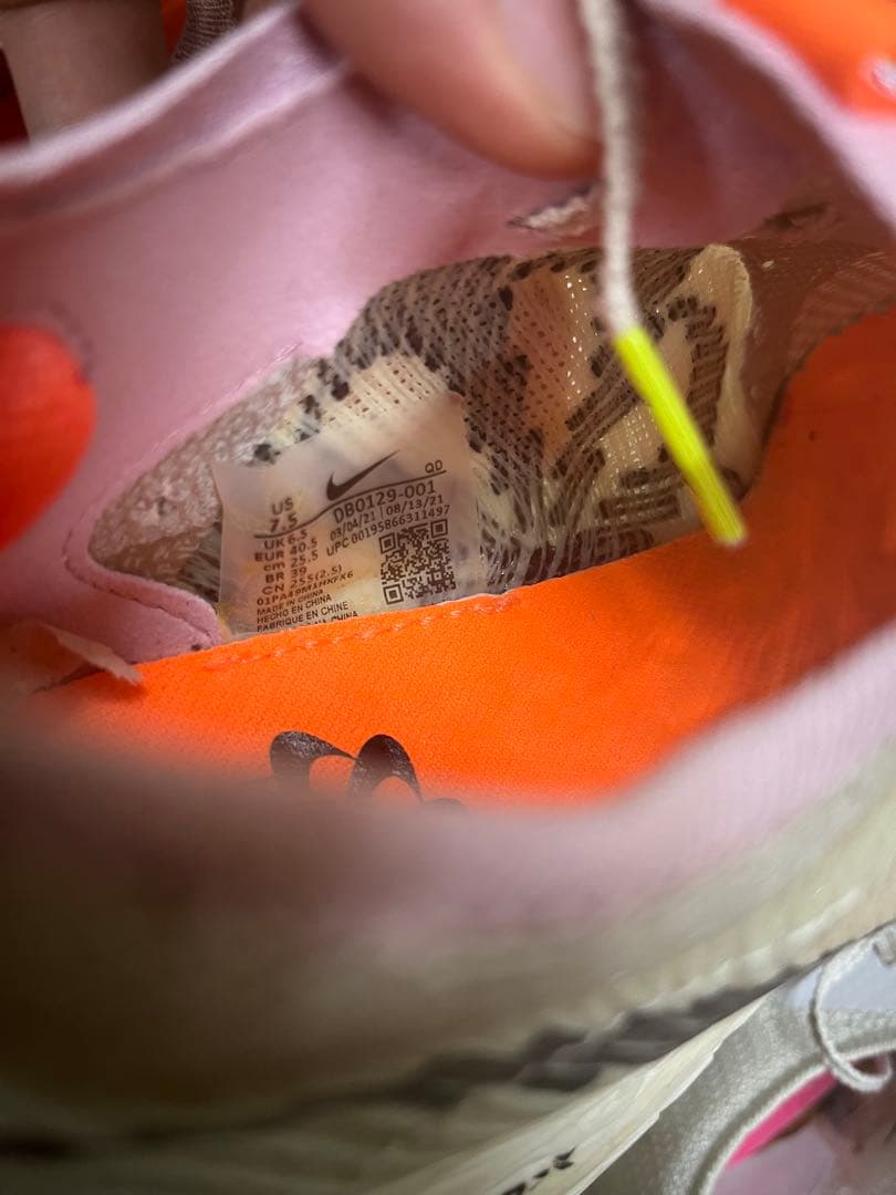 アルファフライ　25.5