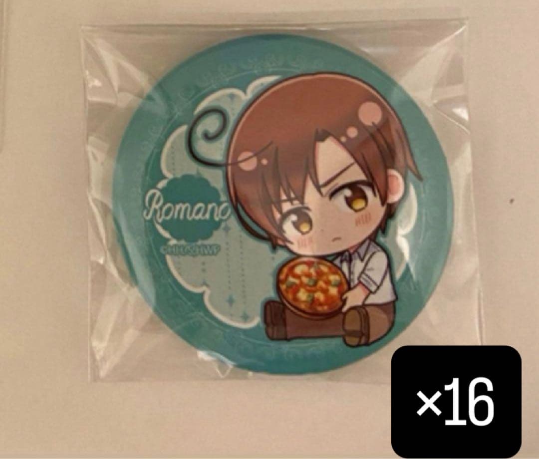 ヘタリア ロマーノ 缶バッジ ぎゅぎゅっと 16個セット