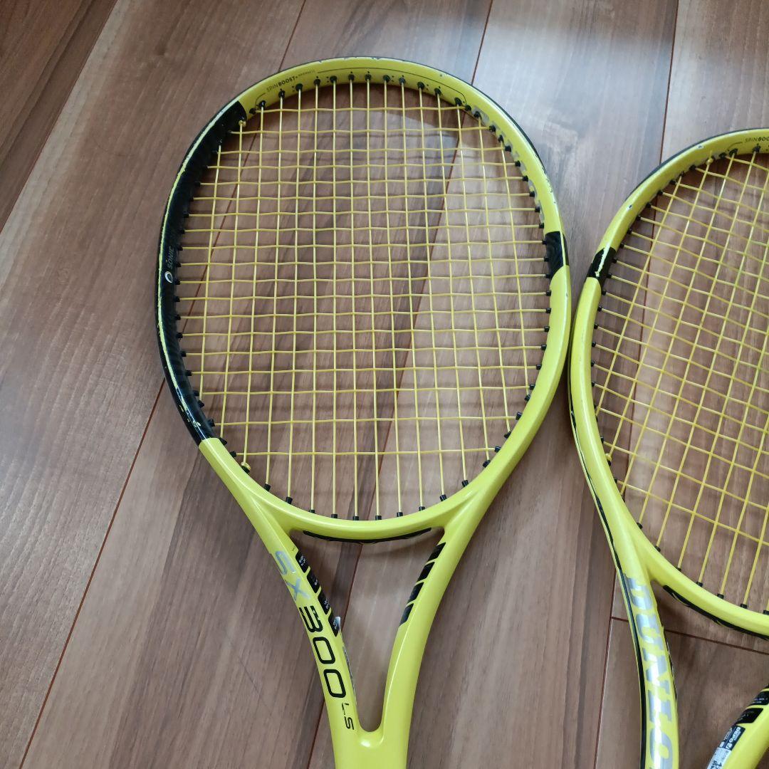 ダンロップ　SX300LS テニスラケット イエロー 2本セット