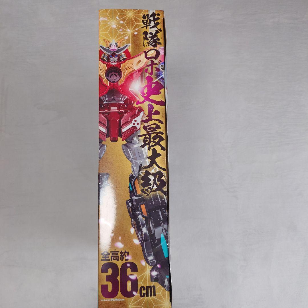 DX ブラックオニタイジン＆トラドラオニタイジン極