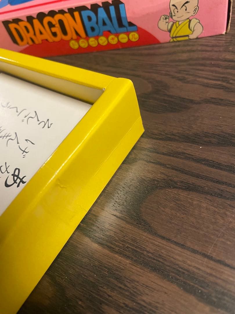 美品　初期ドラゴンボール　かるた　鳥山明