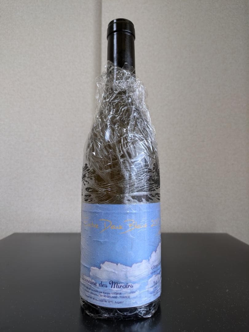 Entre Deux Bleus / アントゥル デュ ブルー 2017