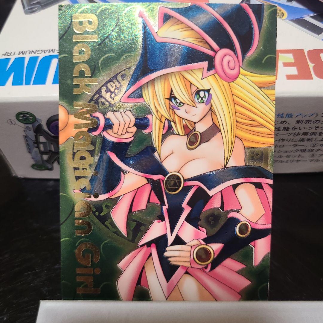 ブラック・マジシャン・ガール ホロ仕様