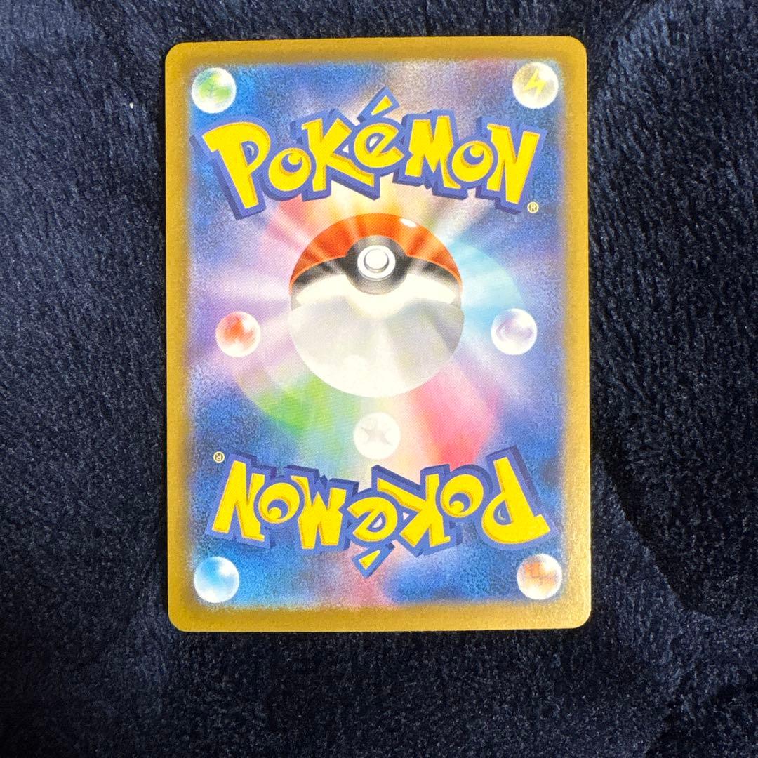 ポケカ　ニャースex SAR