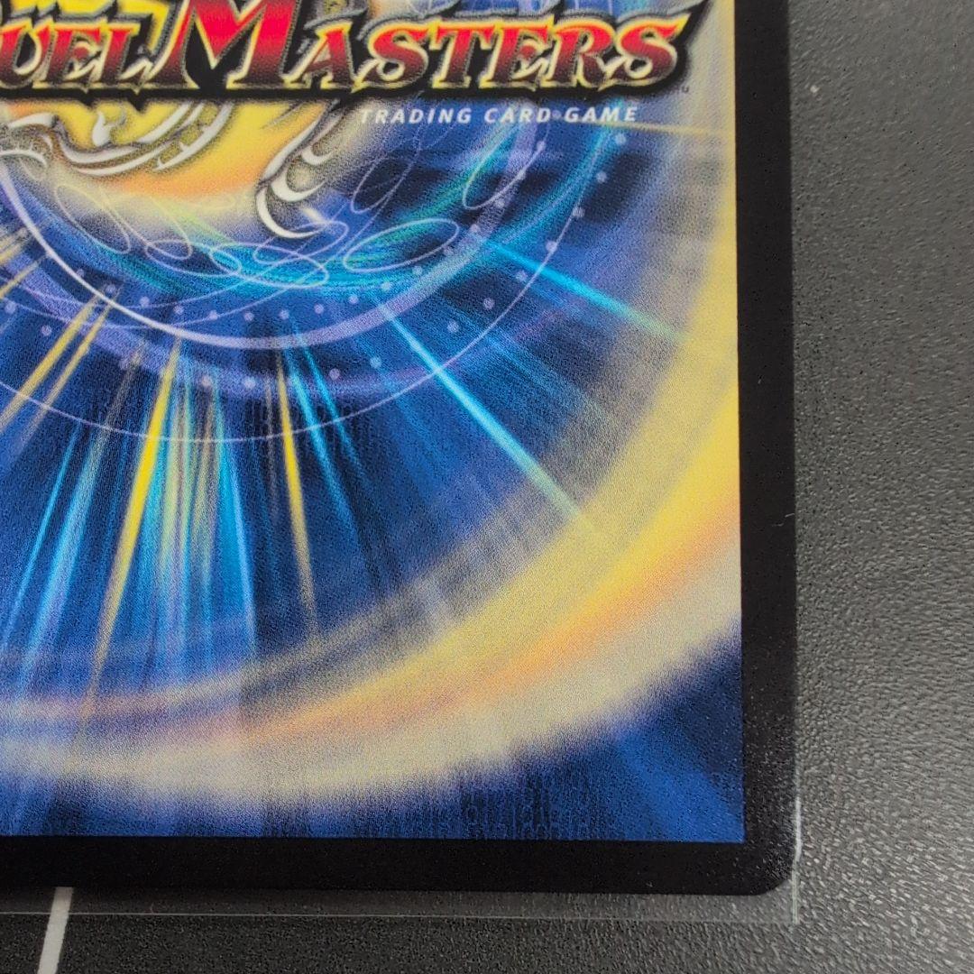 ハイパー・ザ・ジョニー シークレットドリームレア