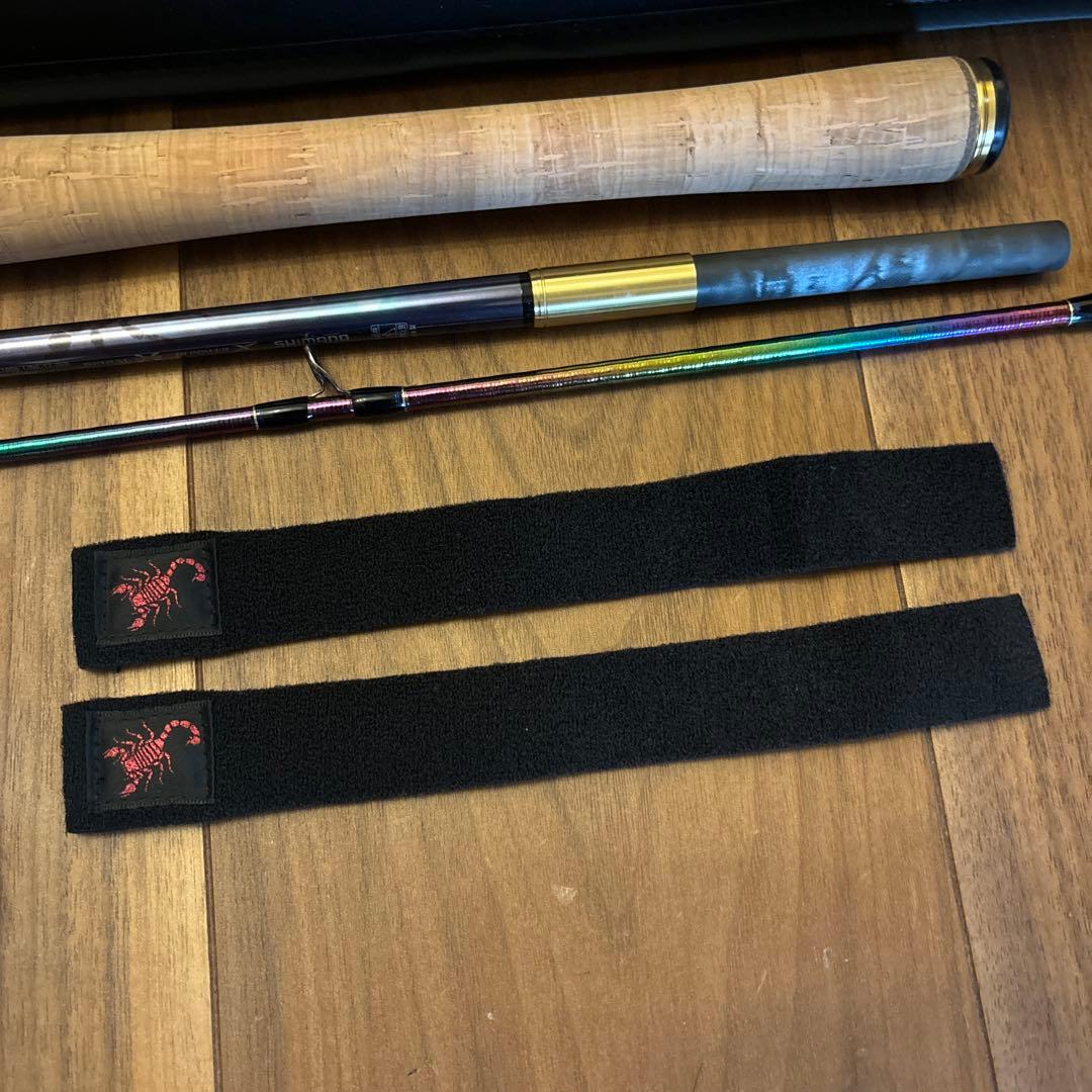 ワールドシャウラリミテッド1652