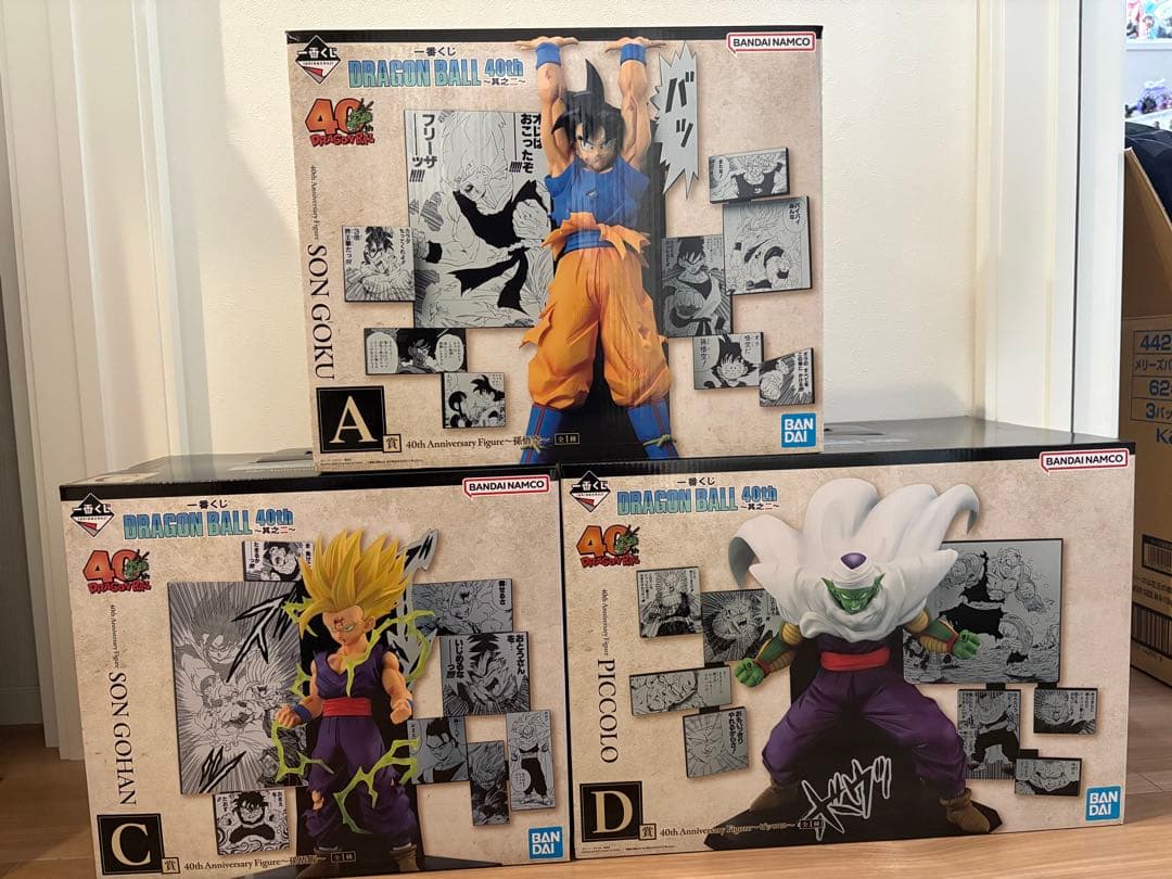 一番くじ ドラゴンボール 40周年 ～其之二～　A賞　C賞　D賞　フィギュア