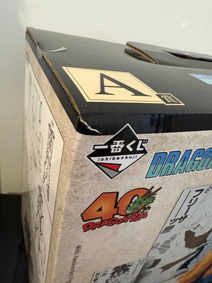 一番くじ ドラゴンボール 40周年 ～其之二～　A賞　C賞　D賞　フィギュア