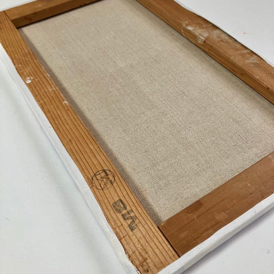 インテリアモダン抽象画＊現代アート 絵画　原画　ゴールド　青　大きめ