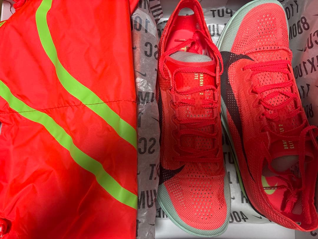 ナイキ　ドラゴンフライエリート2 27.5cm