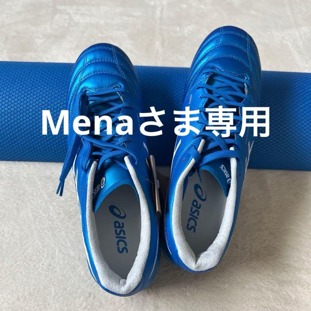 asics サッカーシューズ スパイク 青　25.5cm