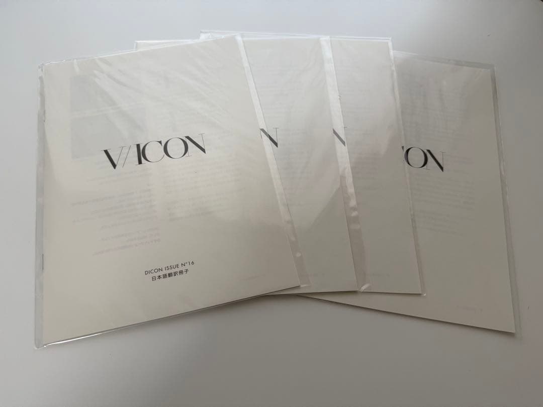 BTS V テテ 写真集VICON