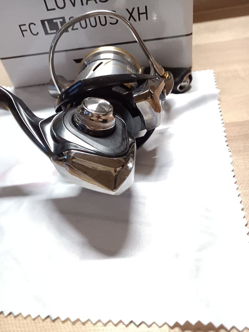 ルビアス　FC　LT2000S-XH