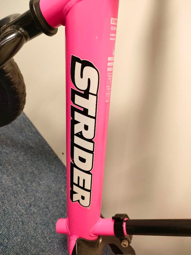 MICHI 美品 ストライダースポーツ STRIDER SPORT