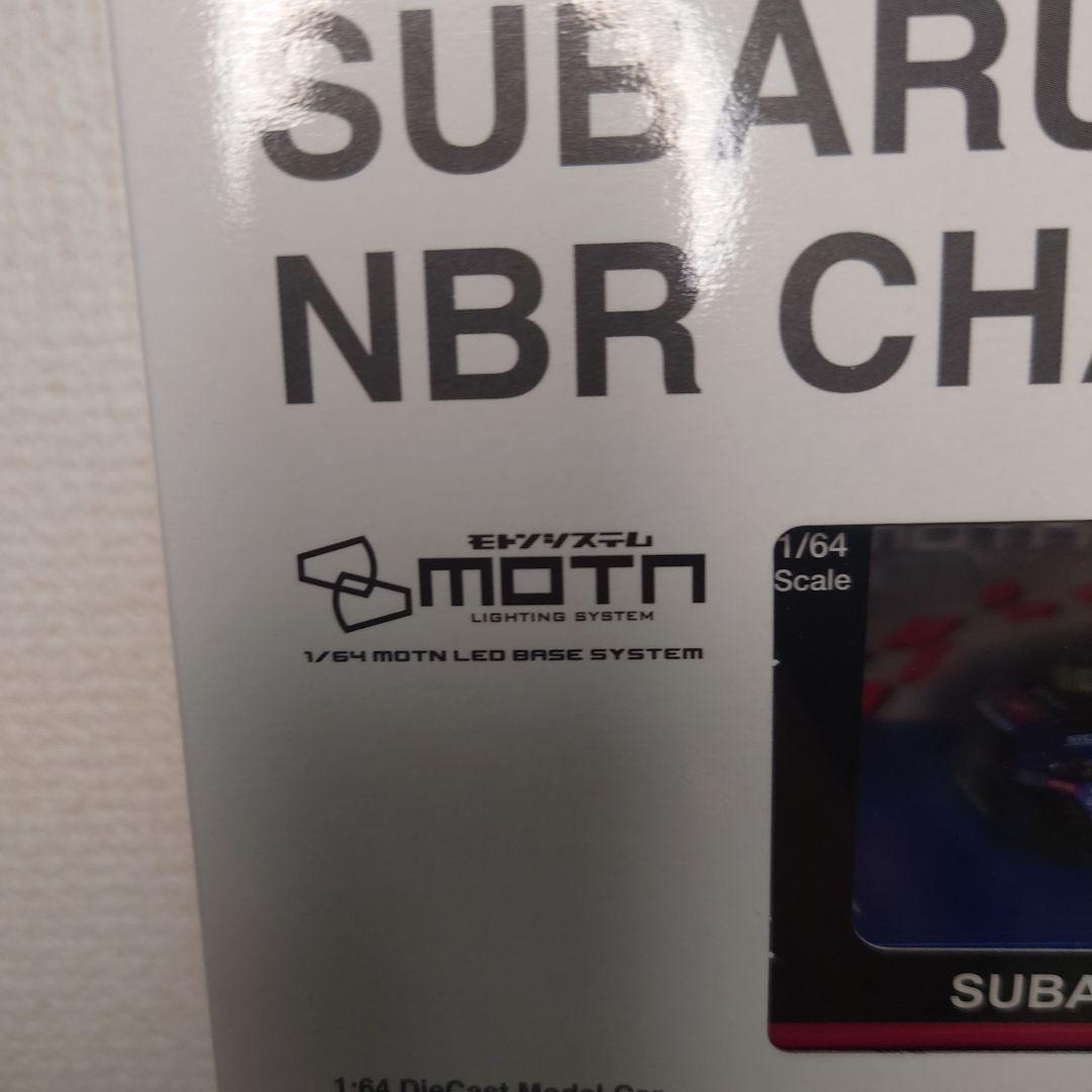京商　1/64　SUBARU WRX NBR CHALLENGE 2024