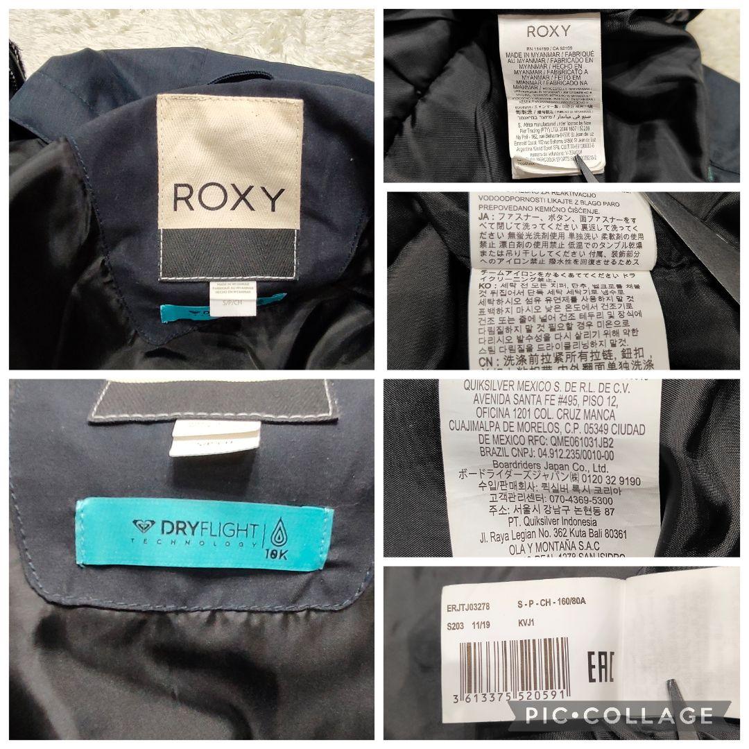 ROXY ロキシー スノーウェア スノボウェア ジャケット 花柄 黒 S