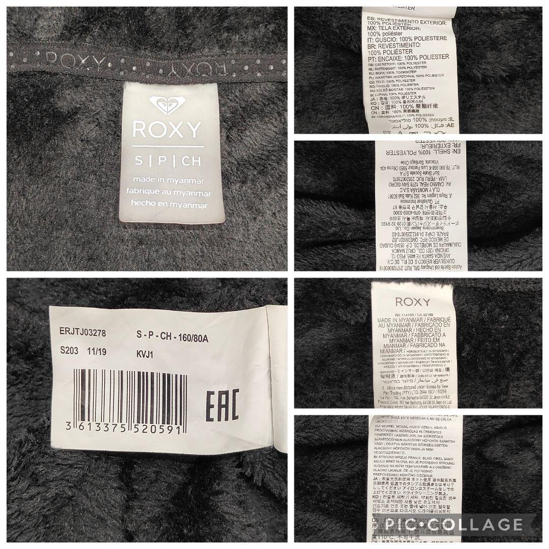 ROXY ロキシー スノーウェア スノボウェア ジャケット 花柄 黒 S