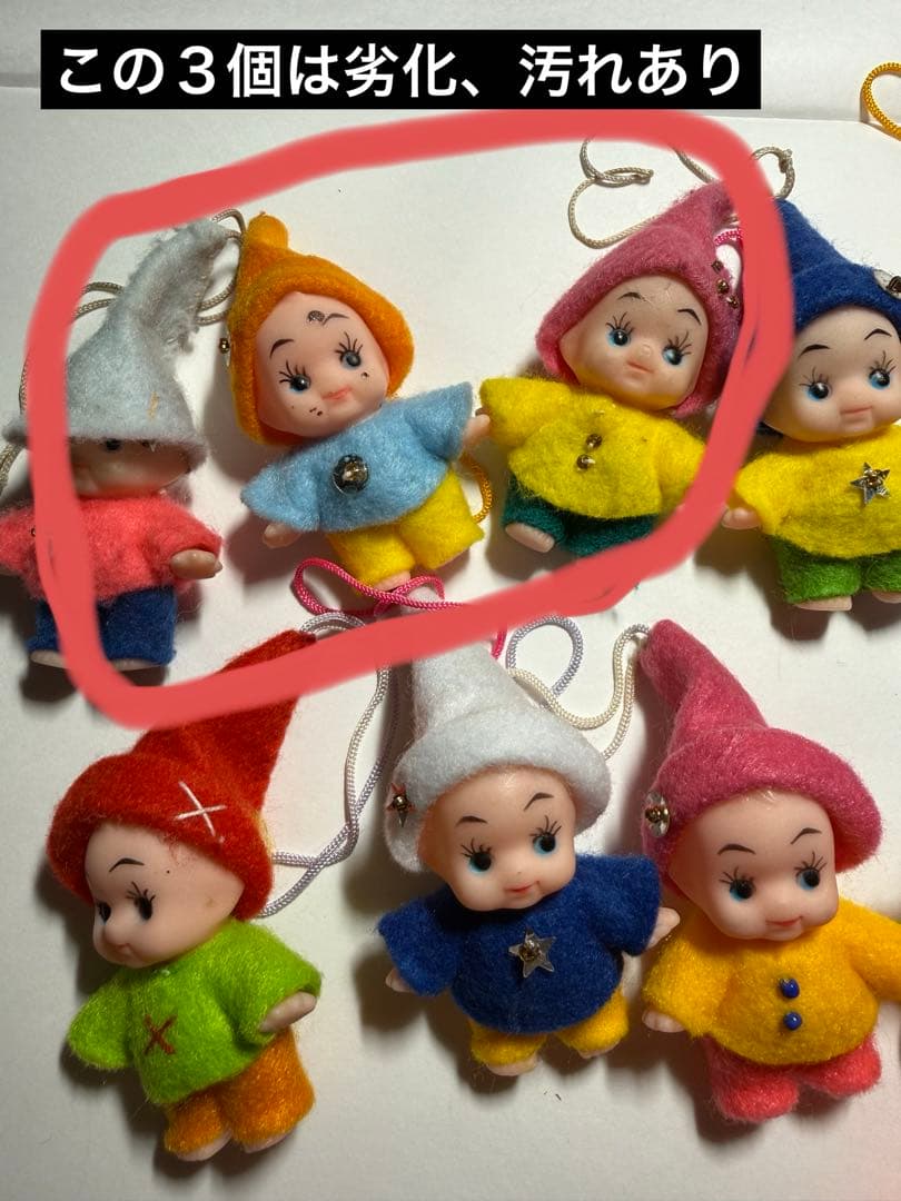 キューピー　フェルトハンドメイド　 人形ストラップ14個セット 昭和レトロ