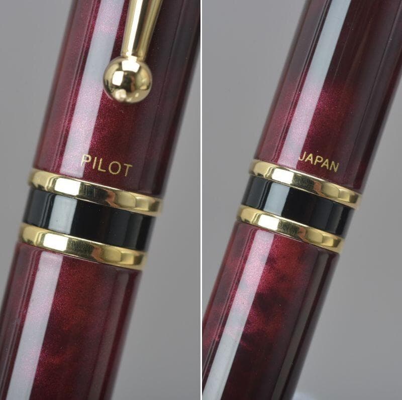 極美品 PILOT パイロット 万年筆ペン先14K-585F ボルドー ゴールド