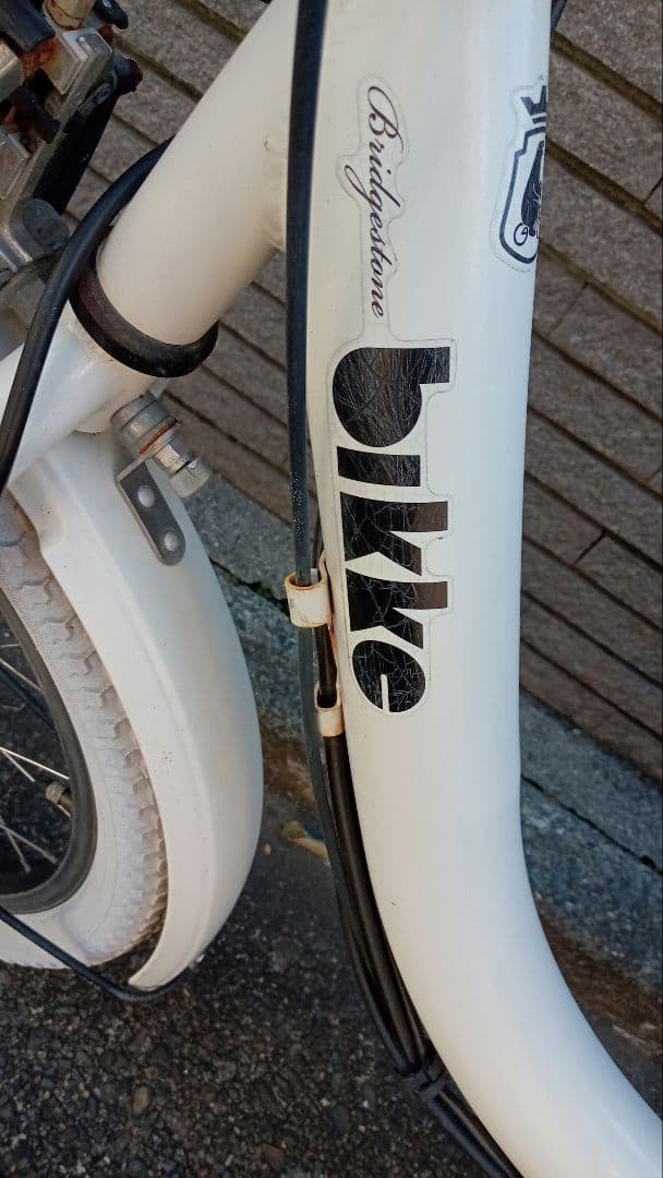 【引取歓迎】ビッケ　ブリヂストン子供乗せ電動アシスト自転車