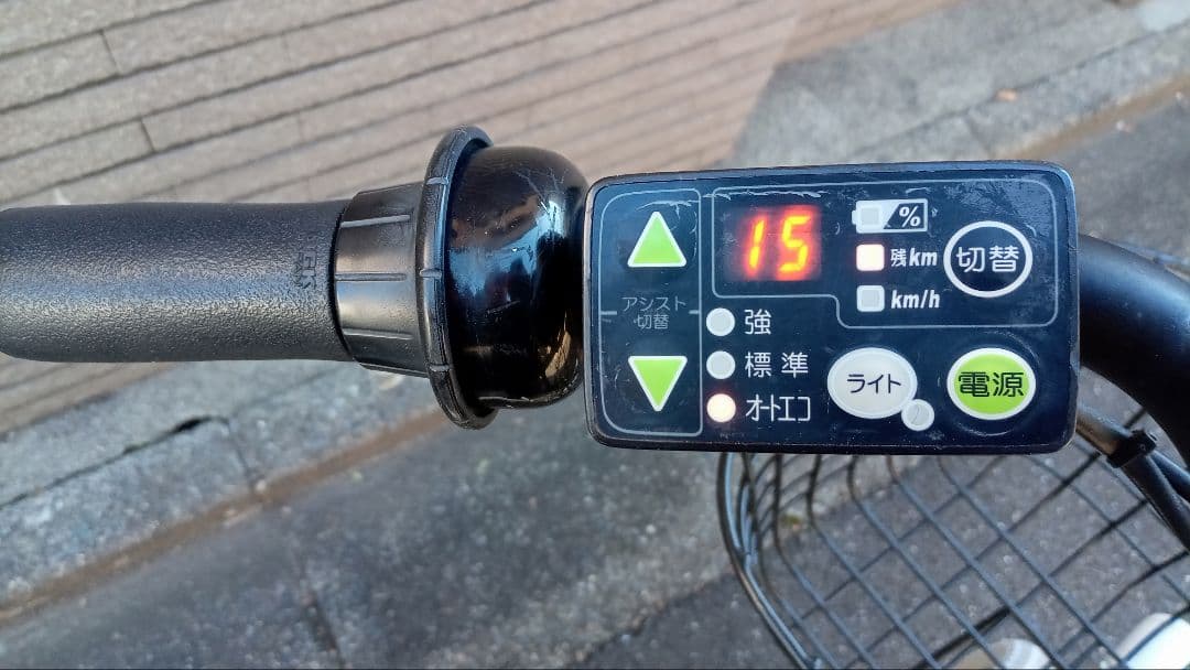 【引取歓迎】ビッケ　ブリヂストン子供乗せ電動アシスト自転車