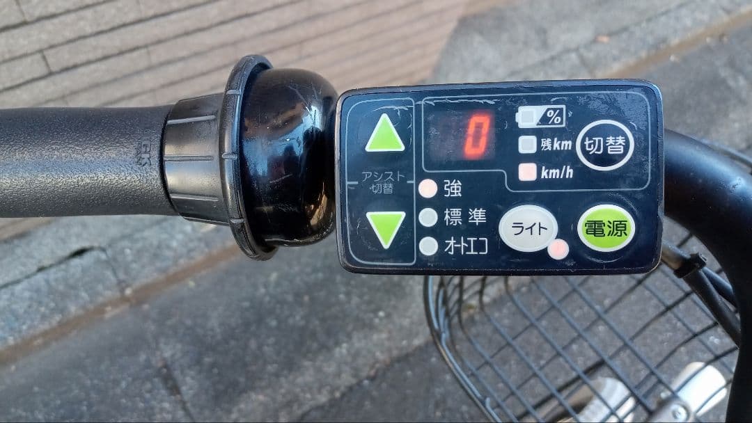 【引取歓迎】ビッケ　ブリヂストン子供乗せ電動アシスト自転車