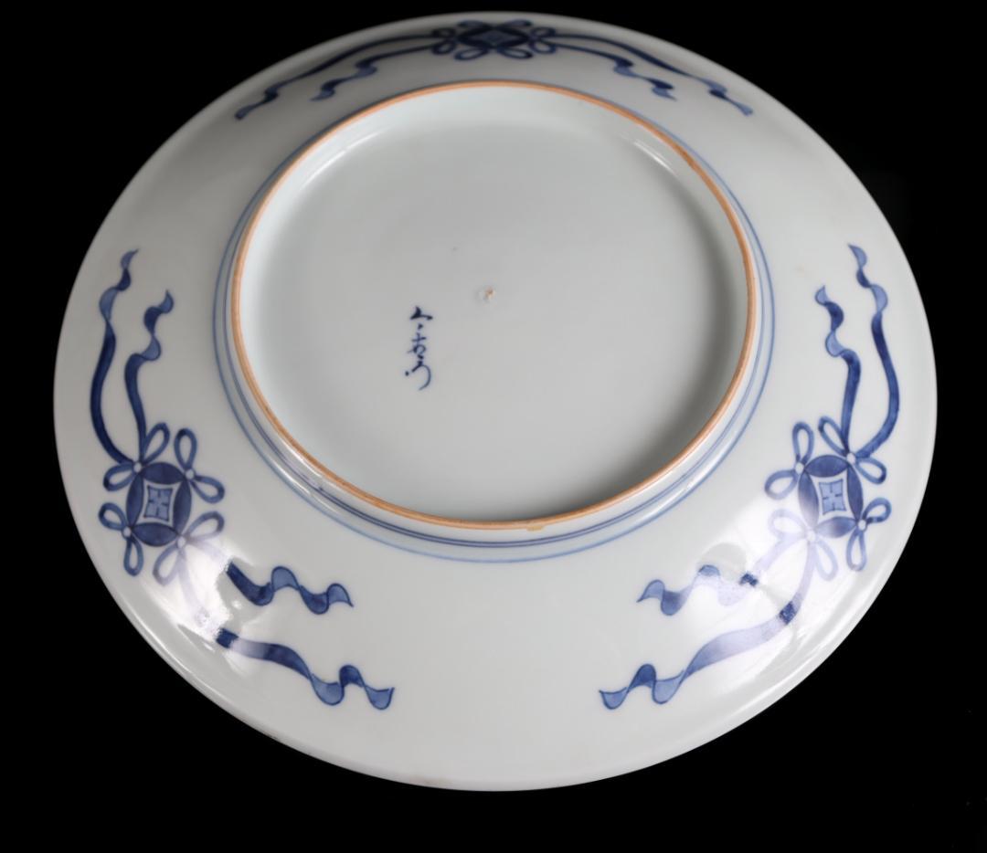 色鍋島 今泉今右衛門 絵皿 28ｃｍ 飾皿