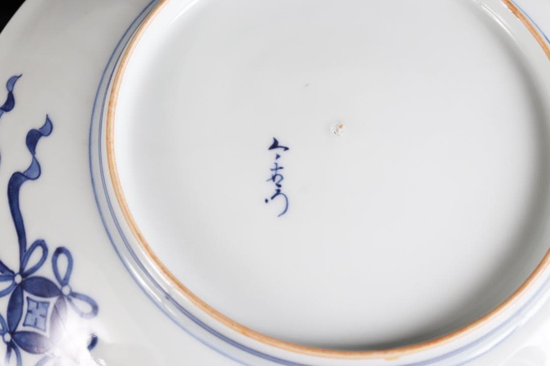 色鍋島 今泉今右衛門 絵皿 28ｃｍ 飾皿