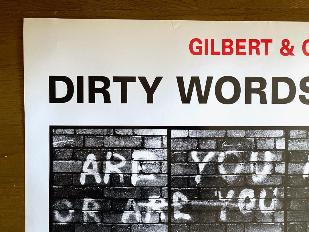 Gilbert & e ポスター 直筆サイン入り 美品