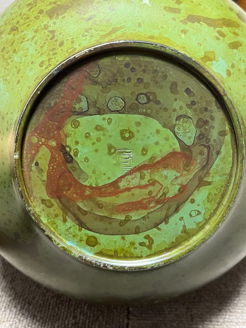 高岡銅器 吉秀 双耳 浮彫花鳥文花器 花瓶 華道具 飾り壷 インテリア