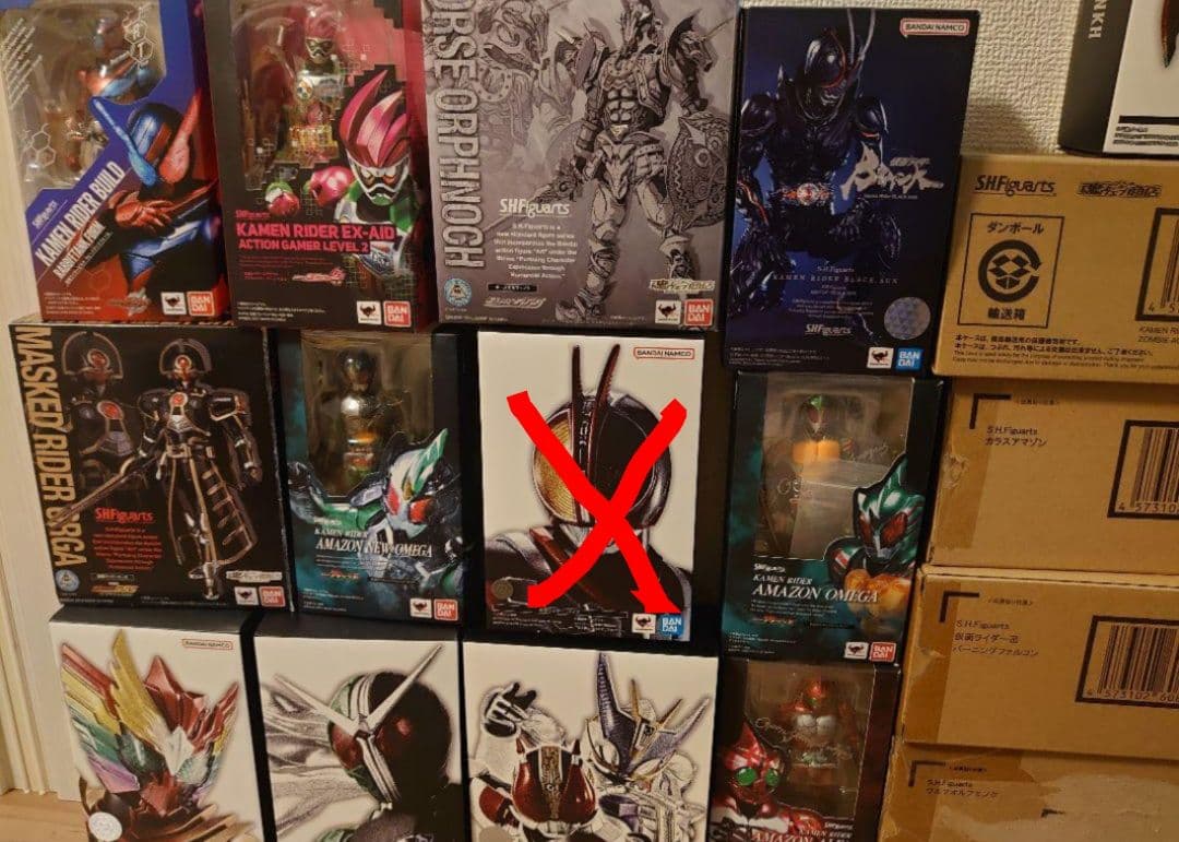 仮面ライダー フィギュアーツ