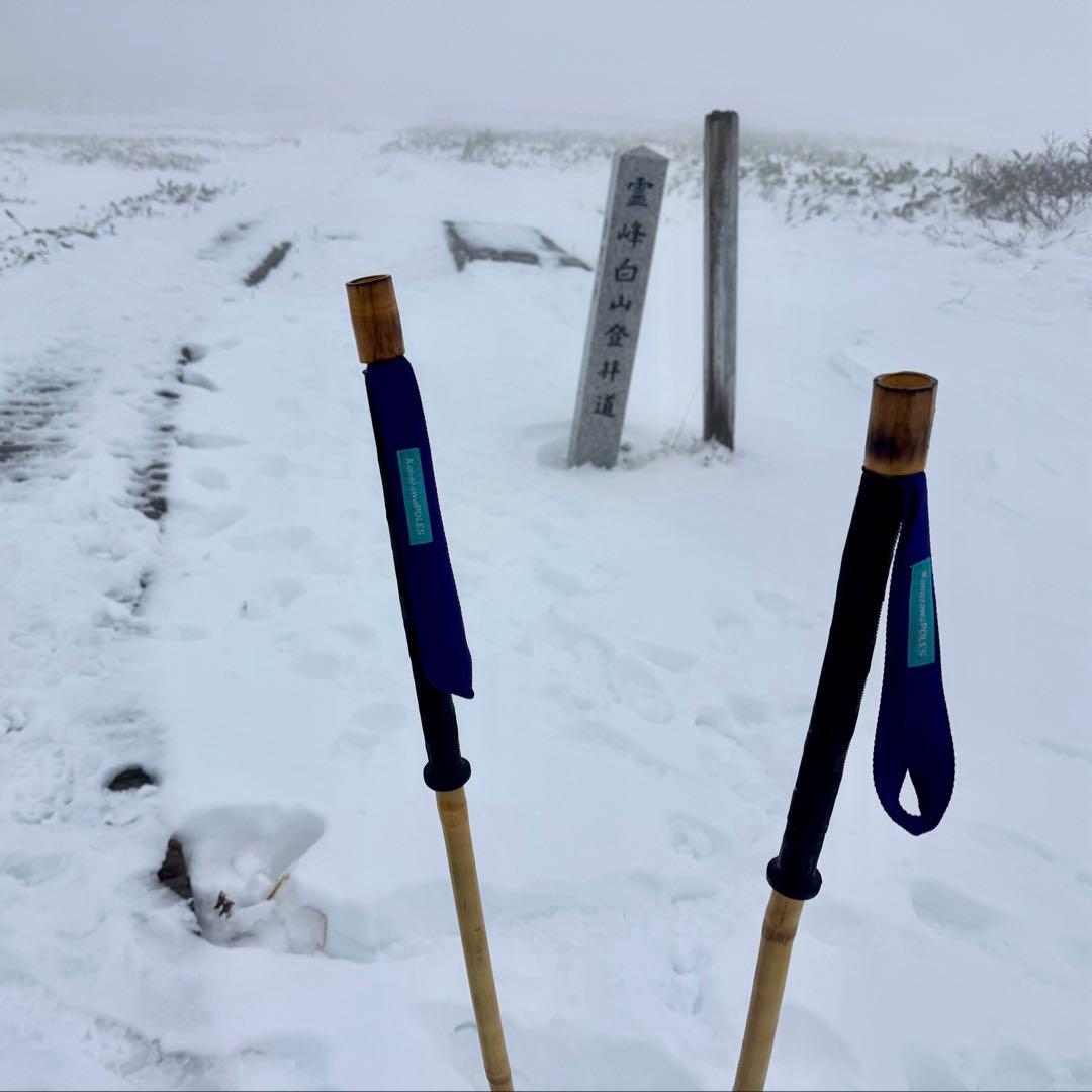 購入可　KanazawaPOLES 110cm グリップ30cm 黒