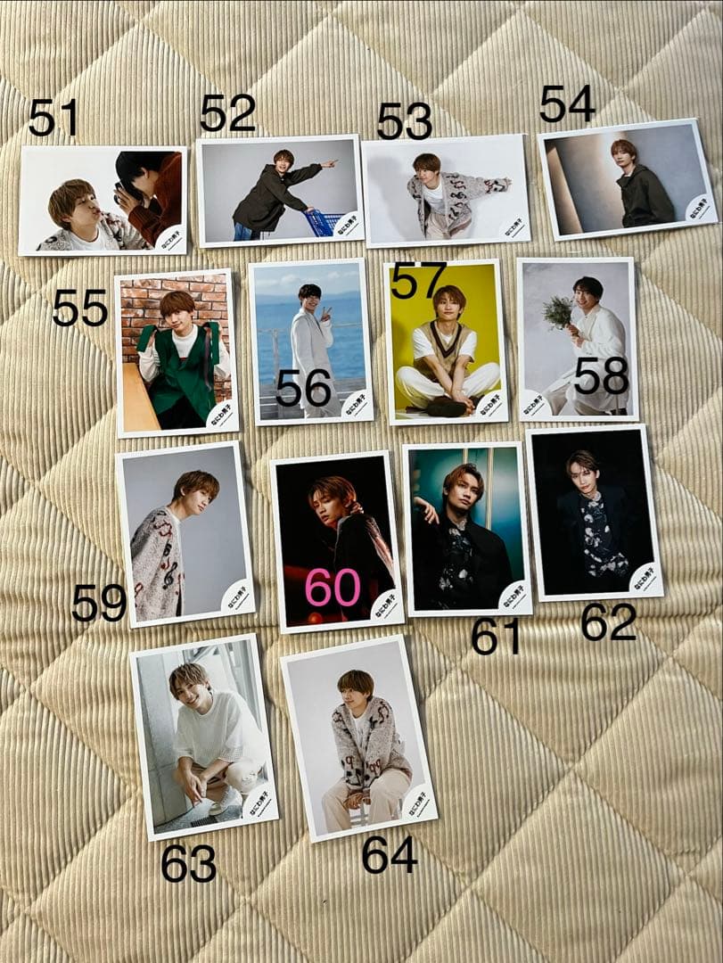 藤原丈一郎　公式写真