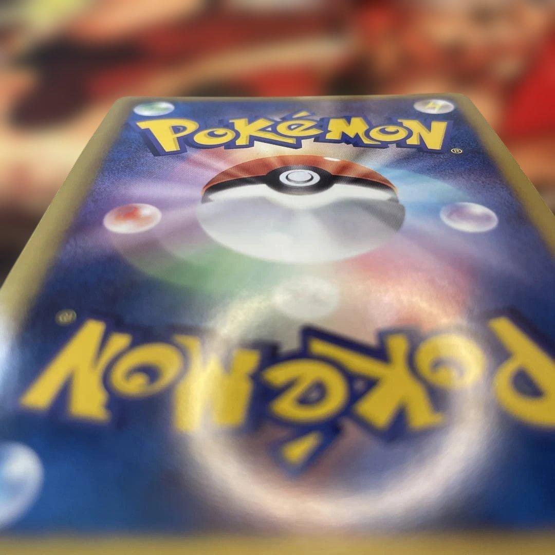 ピカチュウ　プロモ