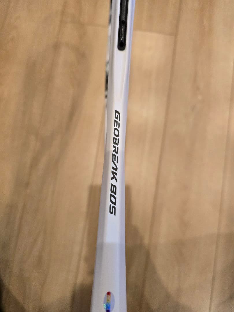 YONEX ジオブレイク80Sカスタム