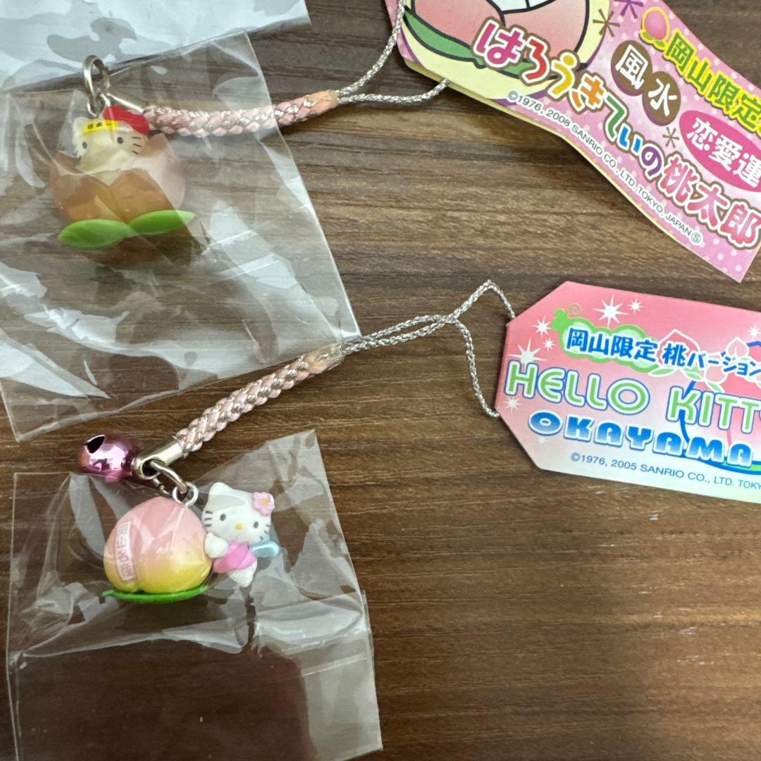 キティ 根付け ストラップ 岡山 ご当地キティ 3個セット