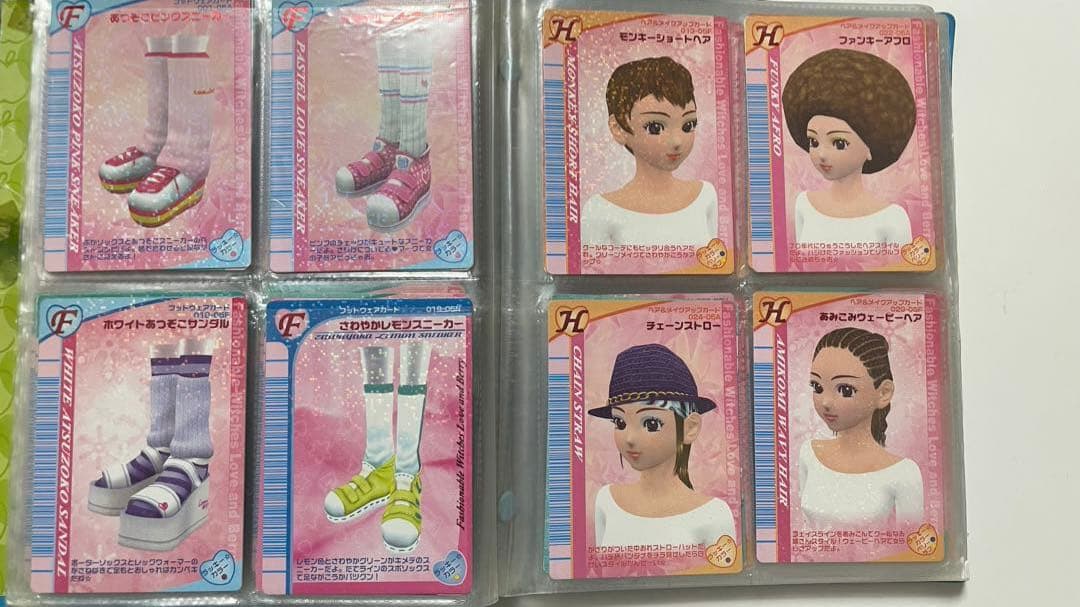 おしゃれ魔女ラブandベリー　カード　164枚