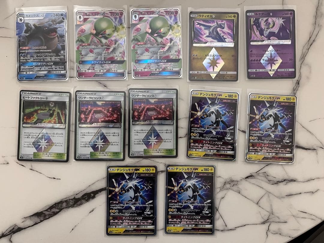ポケモンカード 引退品 まとめ売りGX EX PR tag team promo