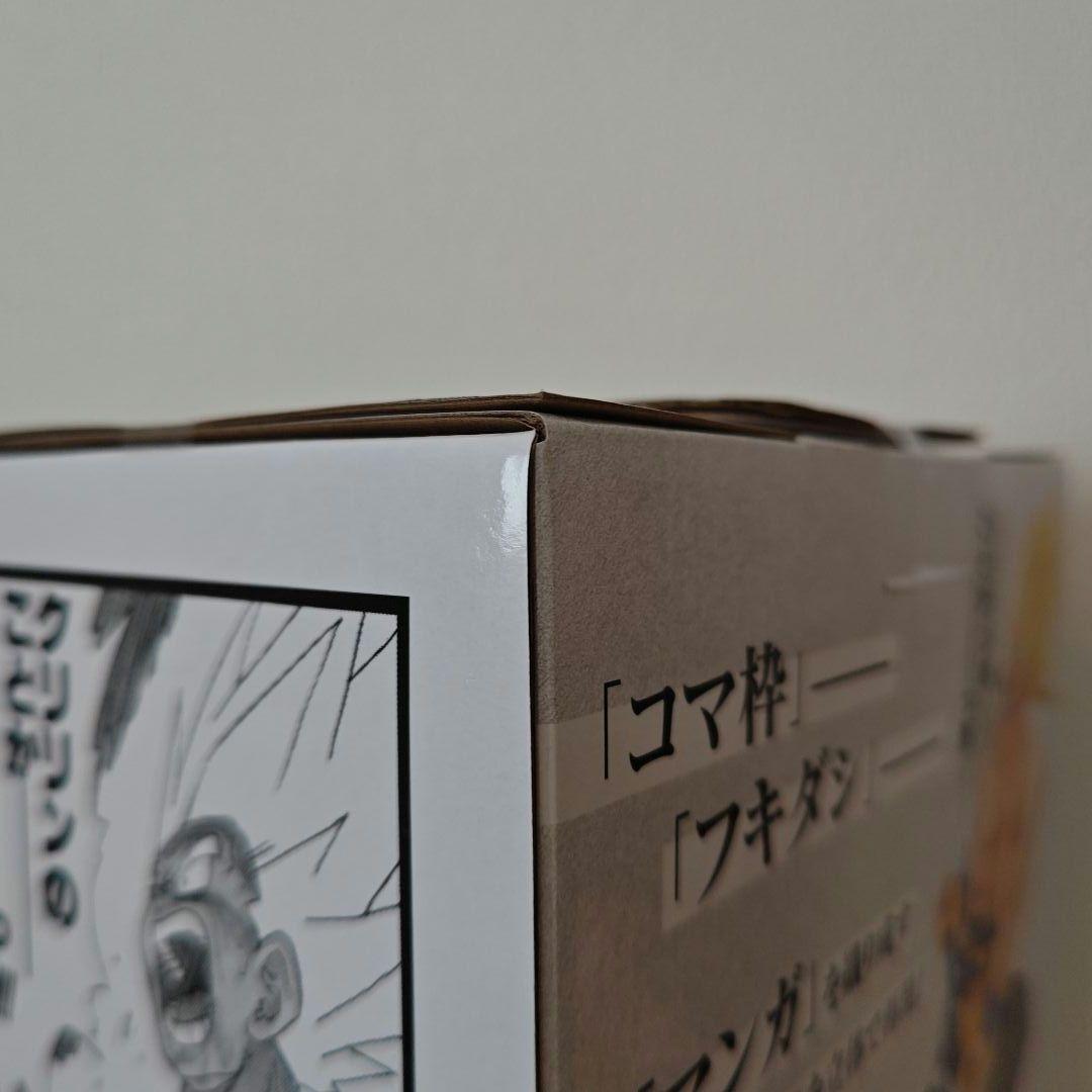 一番くじドラゴンボール40th ～其之一～ ラストワン 孫悟空 フィギュア