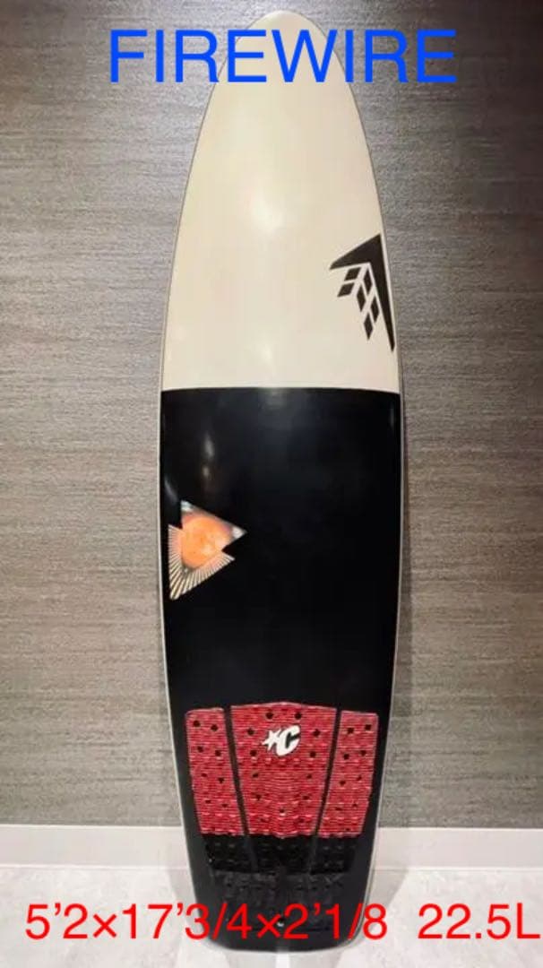サーフィン・ボディボード FIREWIRE NANOLFT5.2Daniel \
