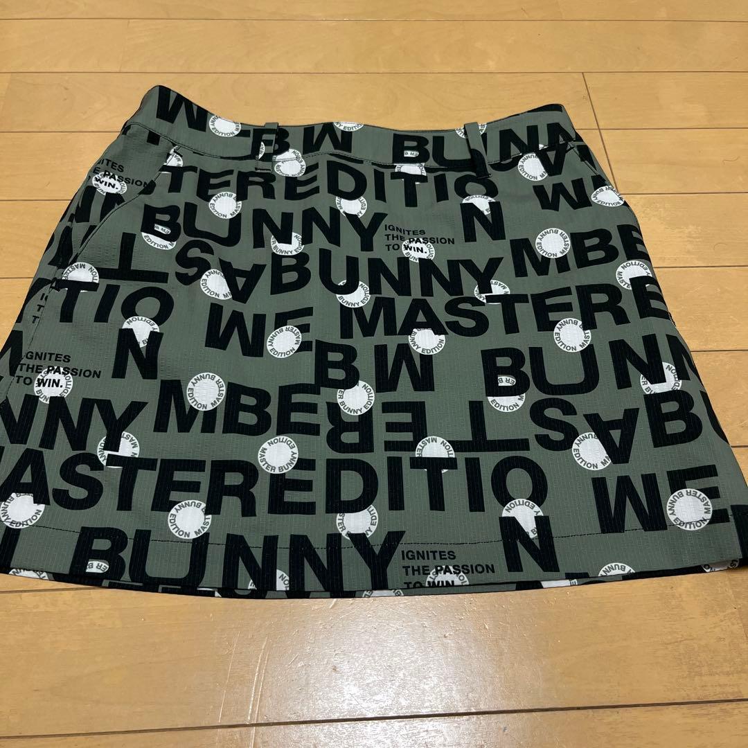 マスターバニー スカート グリーン×黒 ロゴ総柄 サイズ0