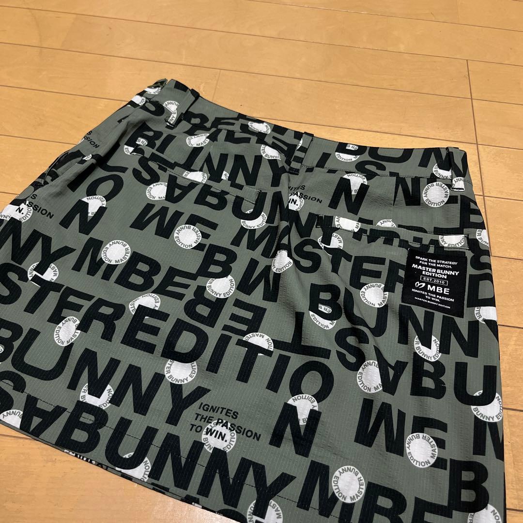 マスターバニー スカート グリーン×黒 ロゴ総柄 サイズ0