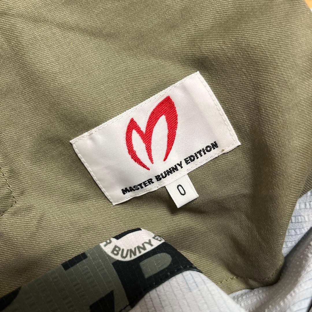 マスターバニー スカート グリーン×黒 ロゴ総柄 サイズ0