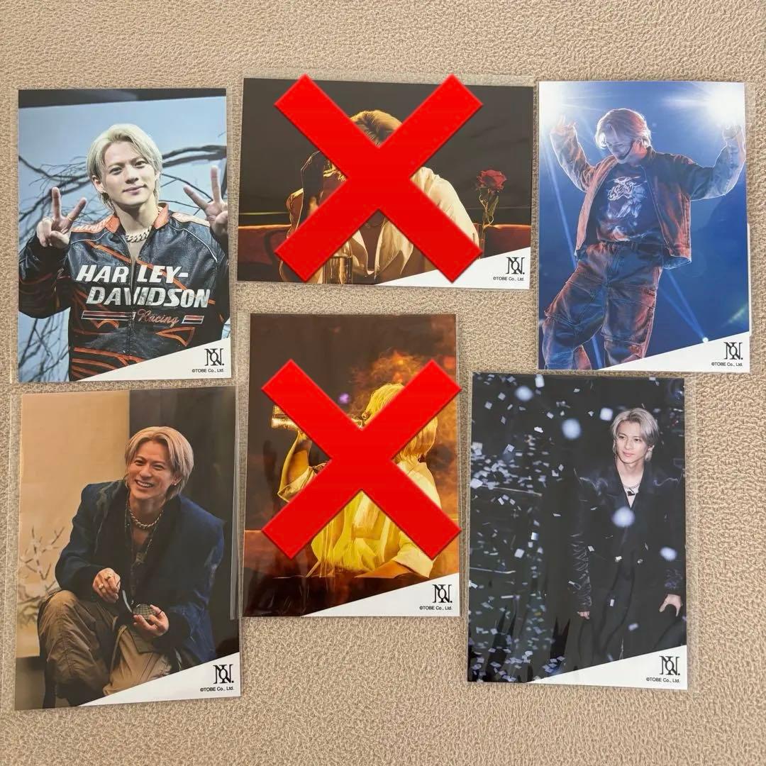 Number_i グッズセット まとめ売り