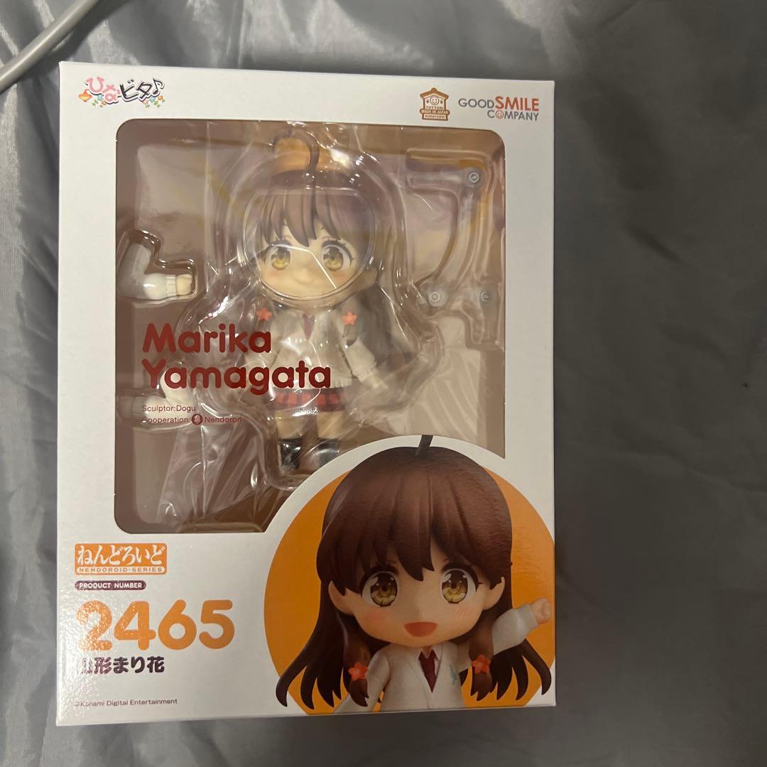 【美品】ねんどろいど　山形まり花