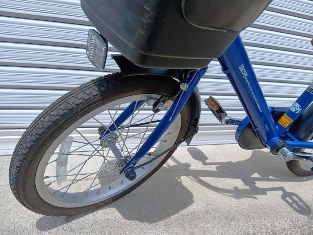 補助輪　自転車　ブルー　青　16インチ　男の子　女の子　→引取り限定(岐阜県)