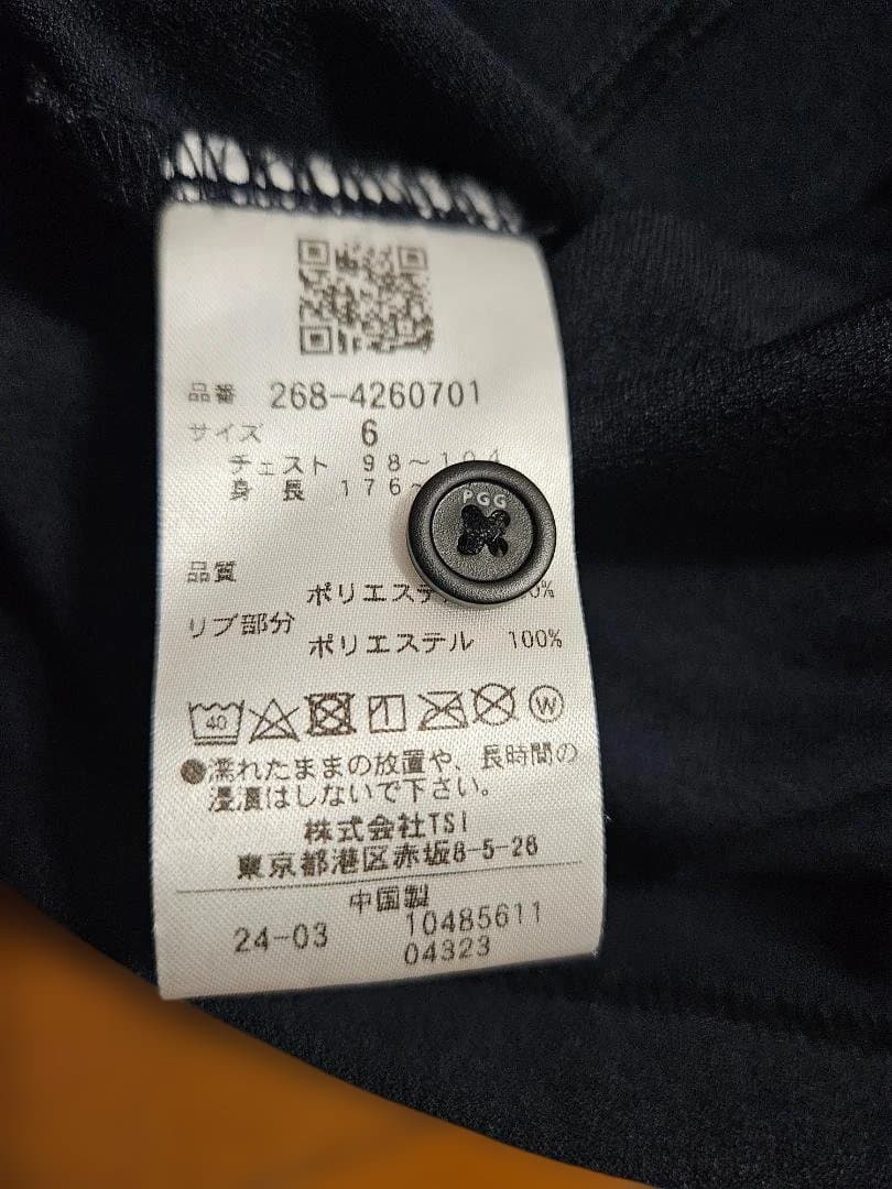 PGG メンズポロシャツ ネイビー サイズ6