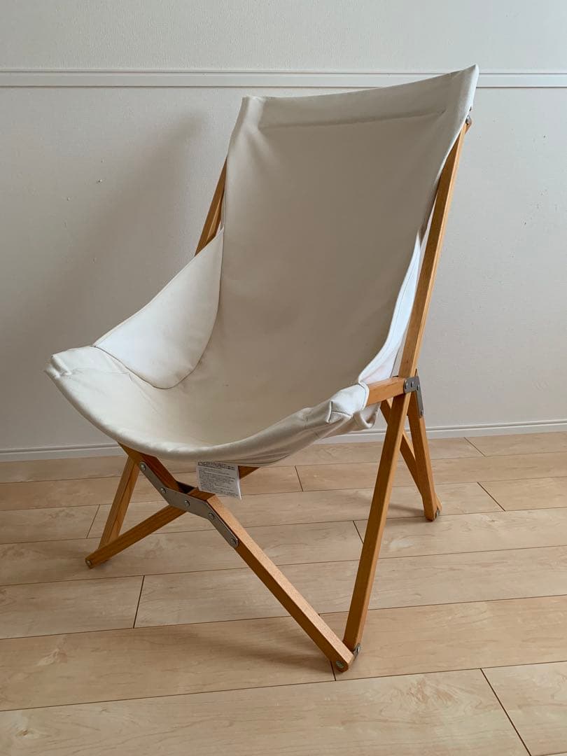 タラスブルバ　TARAS BOULBAリラックスバタフライチェア